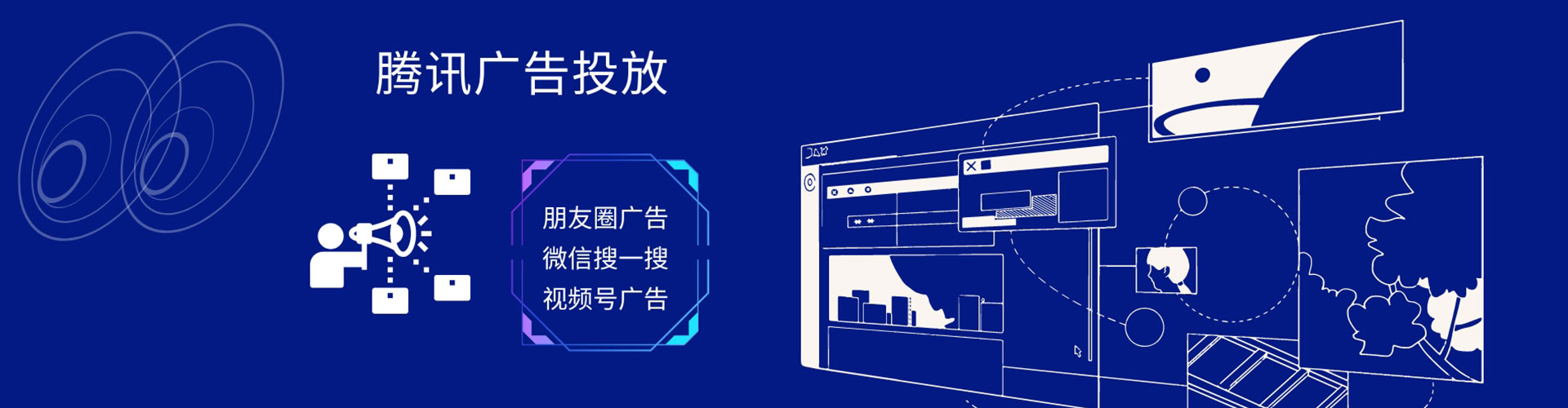 湘阴百度运营推广